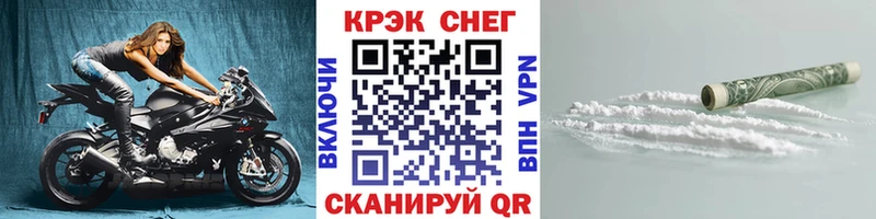 Купить наркотики Ржев Каннабис  СОЛЬ  COCAIN  ГАШИШ  МЕФ 