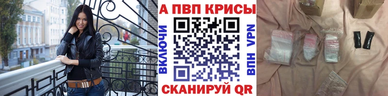 мега маркетплейс  Ржев  Альфа ПВП СК 