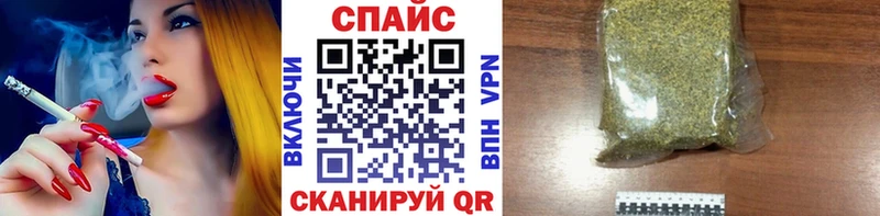 БУТИРАТ вода  где продают   Ржев 