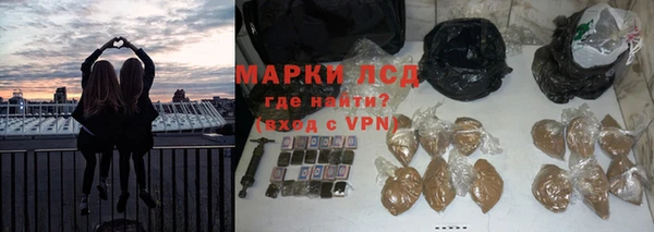 MDMA Абдулино
