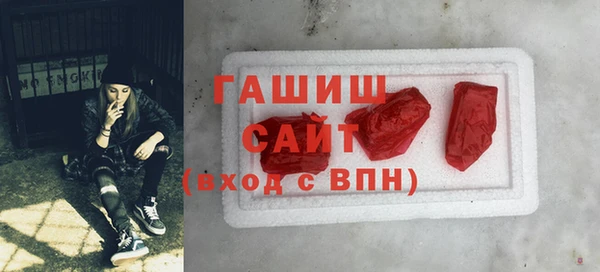 2c-b Абаза