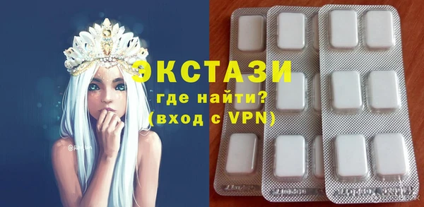 трава Абинск
