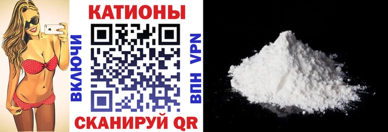 Мефедрон VHQ  сайты даркнета какой сайт  Ржев 