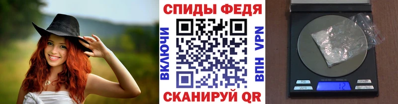 Метамфетамин витя  где найти   Ржев 