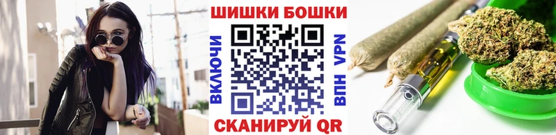 Марихуана White Widow  MEGA ССЫЛКА  Ржев 